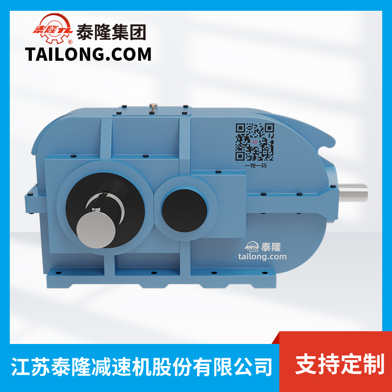 Bộ giảm tốc bề mặt răng cứng DBY450